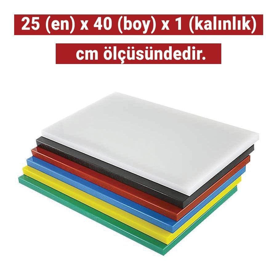 Yelkar لوح تقطيع بلاستيك بولي إيثيلين 40x25x1 (أحمر)